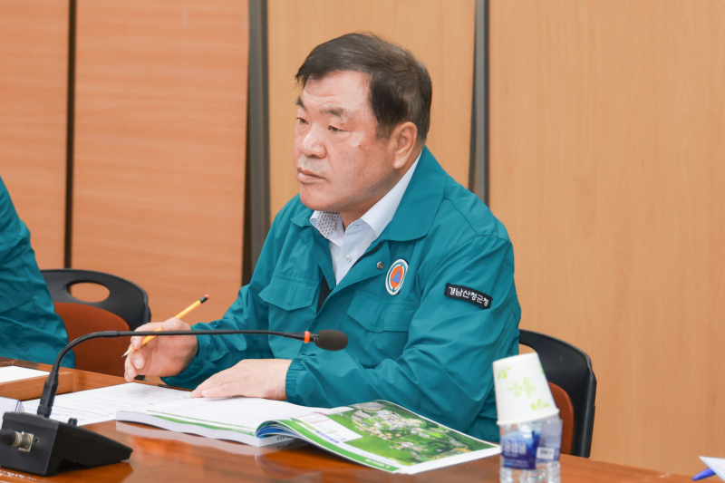 산청축제관광재단 이미지