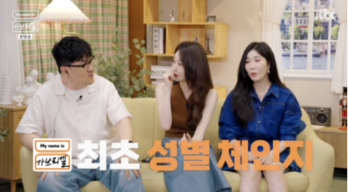 가비 이미지