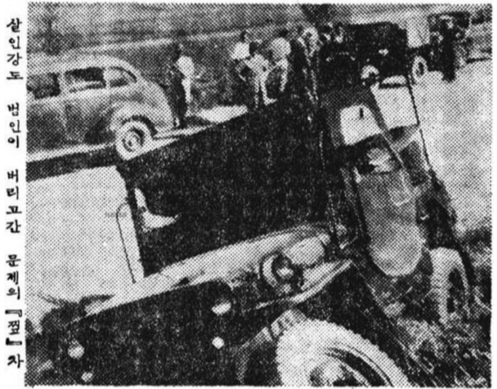 남성포목 이미지