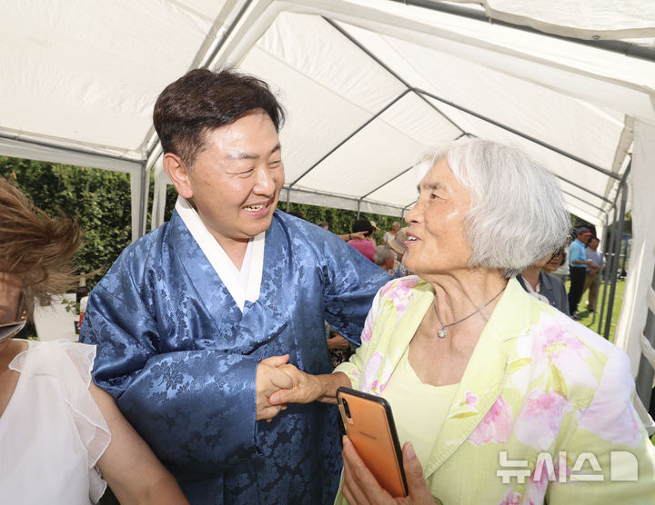 광부 이미지