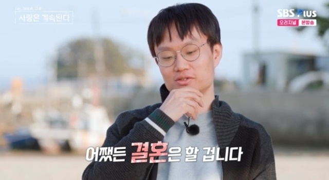 광수네 이미지