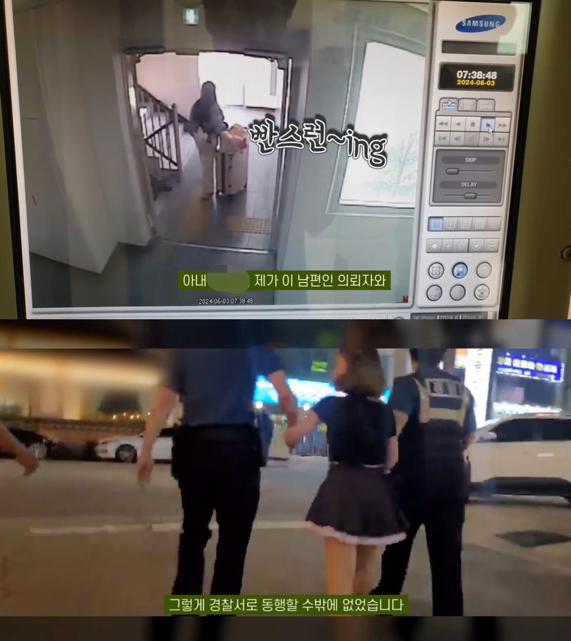 베트남노래방 이미지