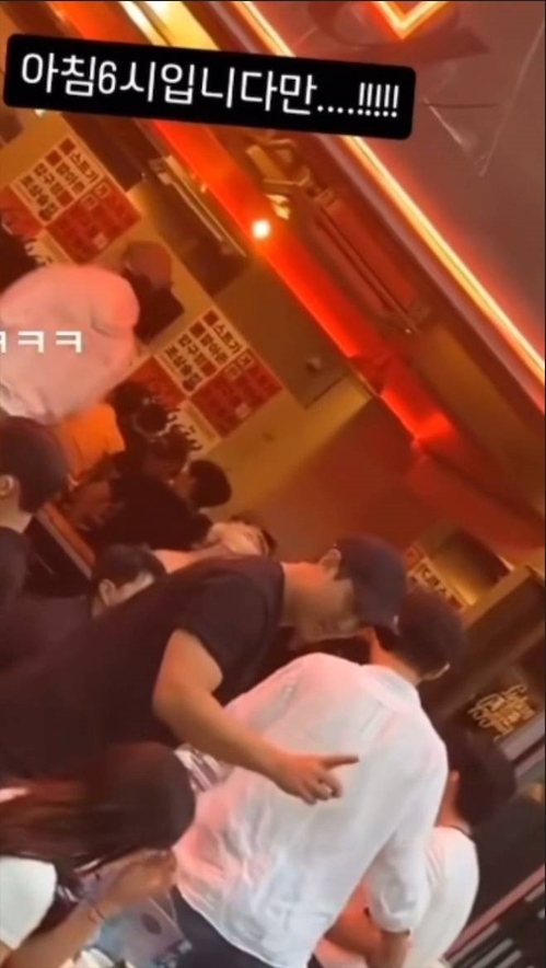 올라와 포차 이미지