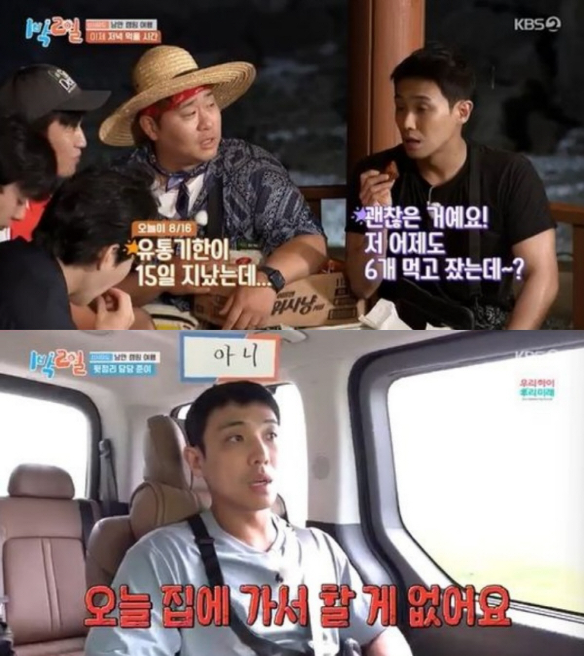 피낭시에 이미지