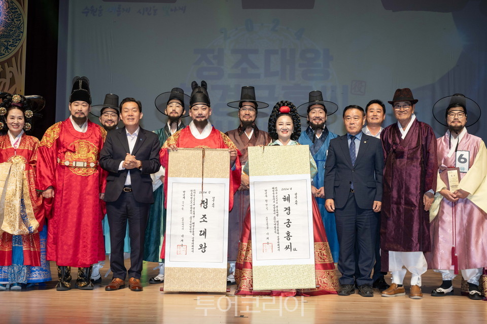 대왕 이미지