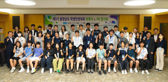학생 이미지