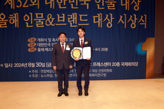 변호사유진범법률사무소 이미지