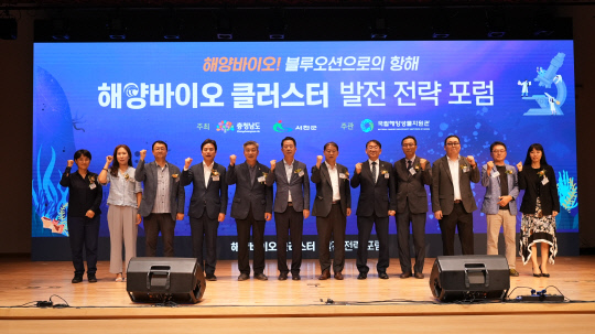 전략해양 이미지
