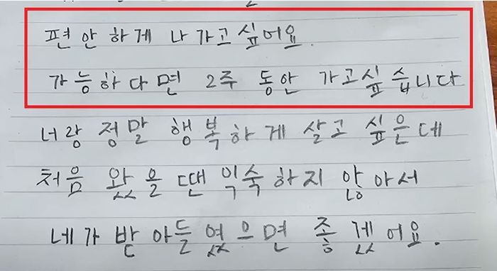 베트남노래주점 이미지