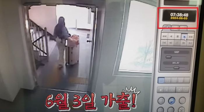 베트남노래주점 이미지