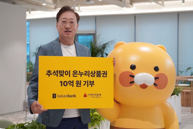 오피스뱅크 이미지