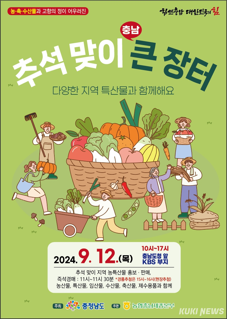 장터축산 이미지