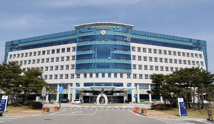 충남청과 이미지