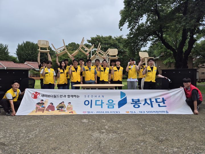서한 이미지