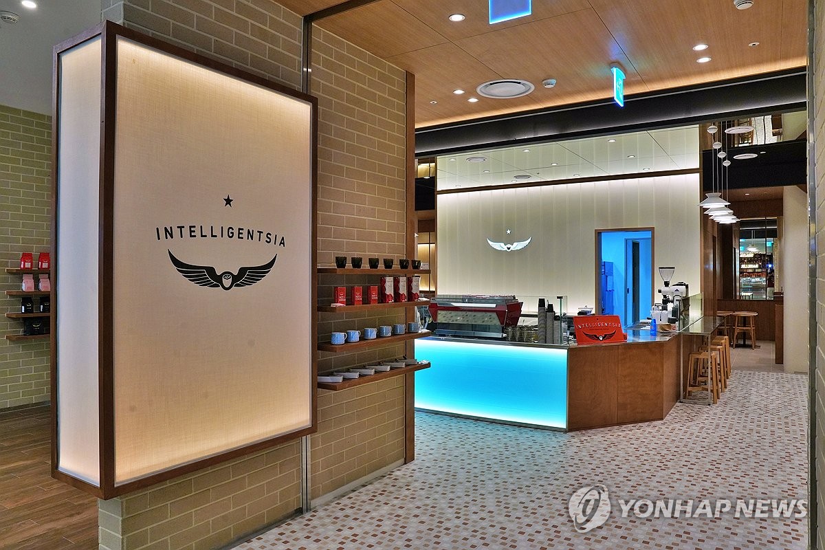 인텔리젠시아커피잠실 이미지