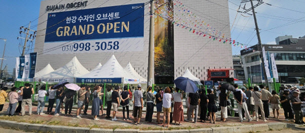 센트 이미지