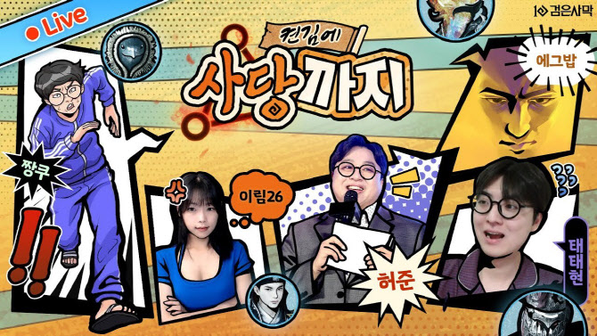 어비스기획 이미지