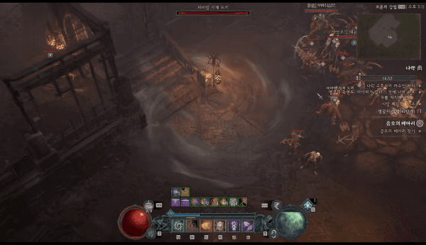 - 욤 룬과 옴 룬의 밸류가 가장 높다