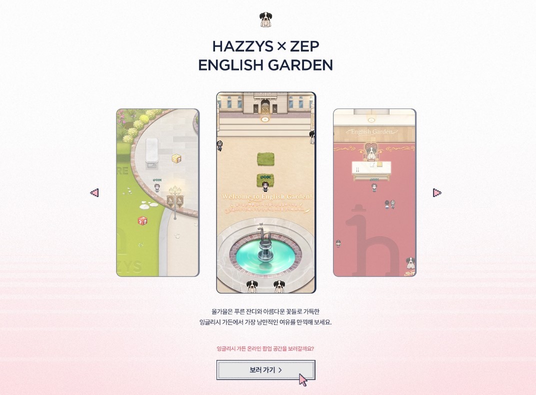 LF 이미지