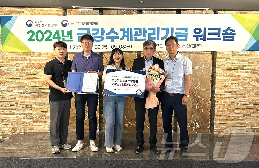 금강종합관리 이미지