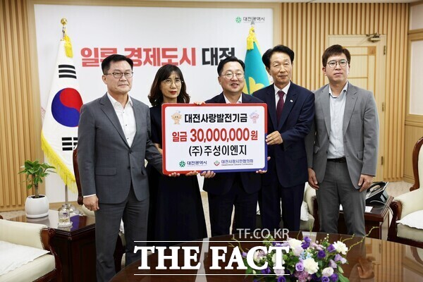 주성이엔지 이미지