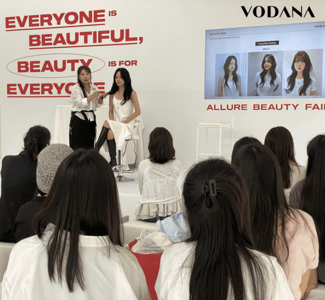 비아트헤어 이미지