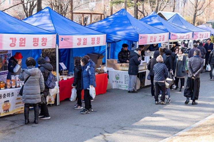 장터 이미지