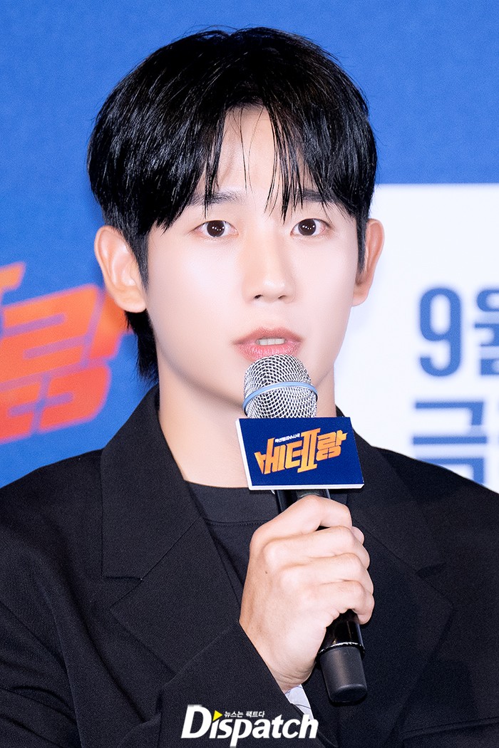 신념 이미지