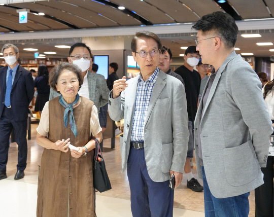 교보문화 이미지