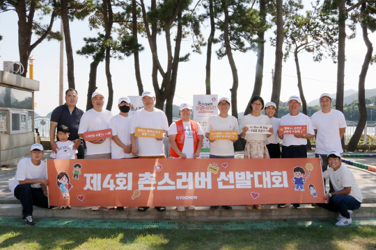 나눔에프앤비 이미지