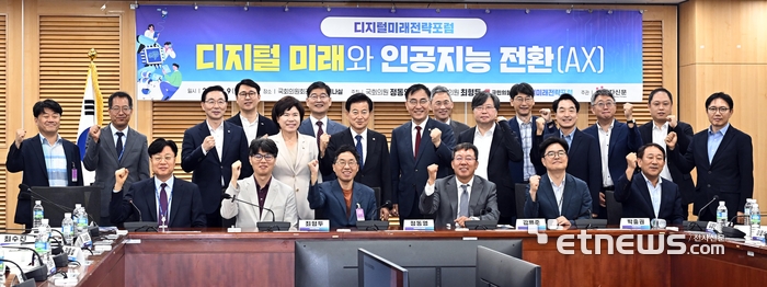 한국농식품미래연구원 이미지