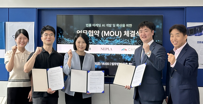 주식회사 까리용 이미지