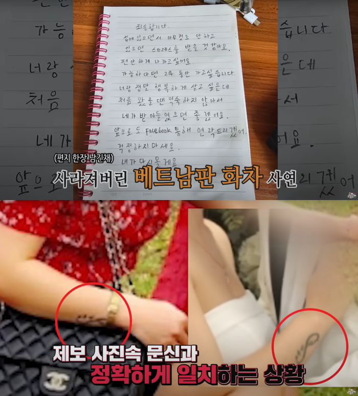 베트남노래주점 이미지