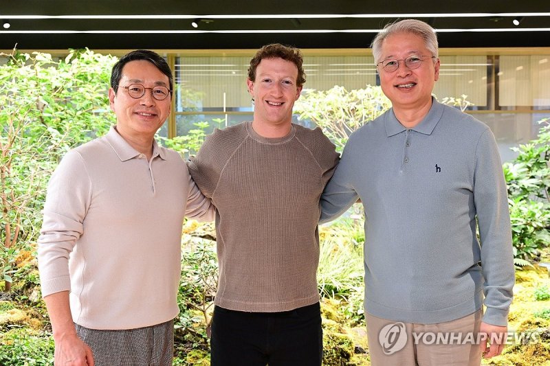 (주)메타유럽 이미지