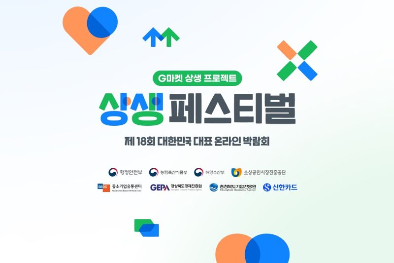 55 이미지