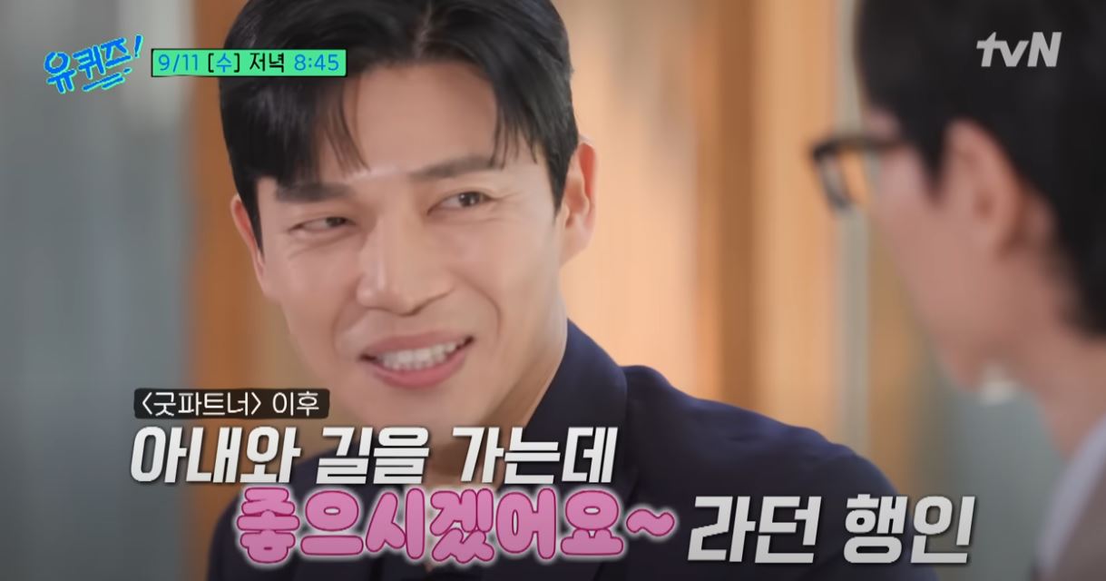유파트너 이미지