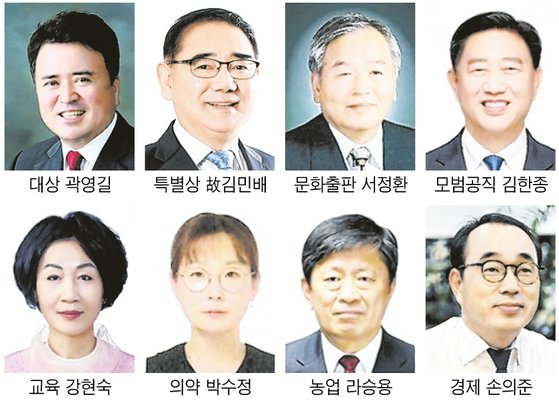 아주코퍼레이션 이미지