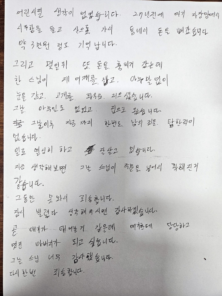 27년 이미지