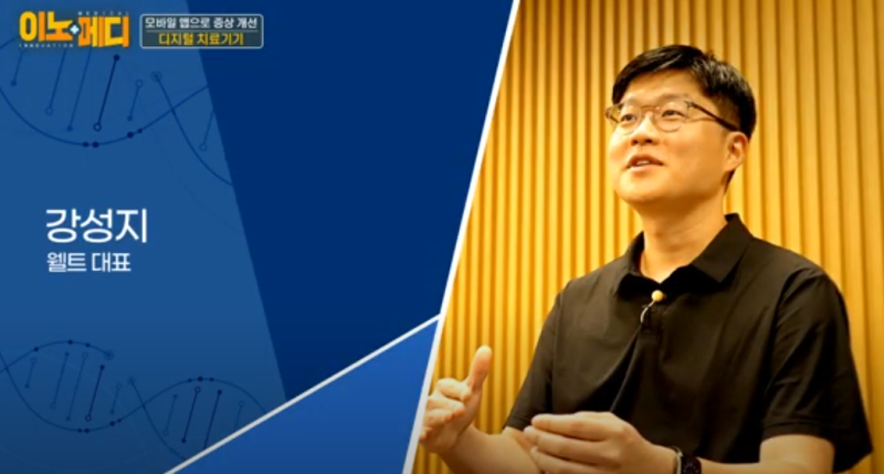 강성디지털 이미지