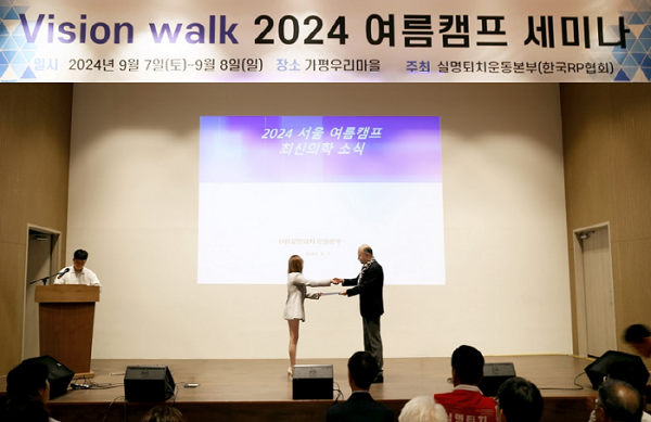 휴이엠 컴퍼니 이미지