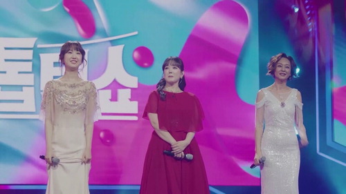 트로트 이미지