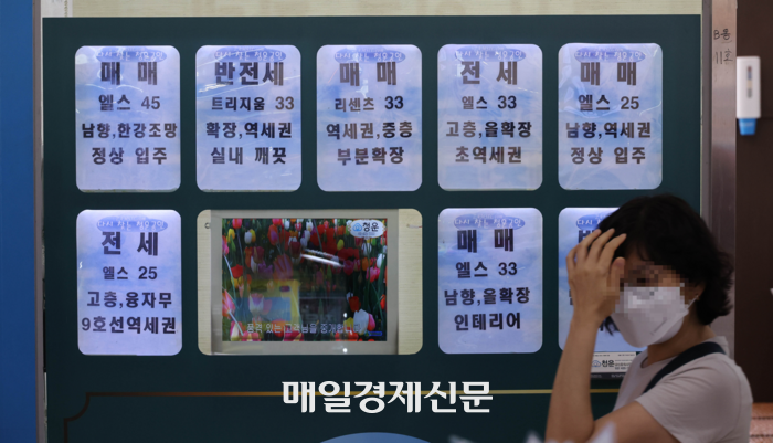 서울집 이미지