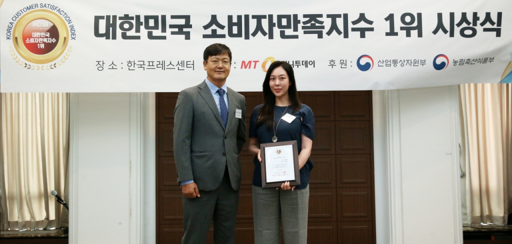호박패밀리 이미지