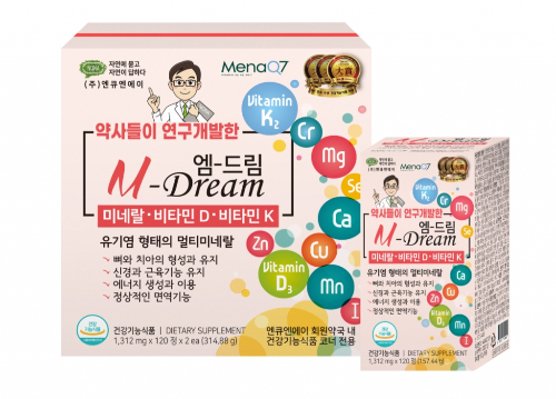 엔큐엔에이 이미지