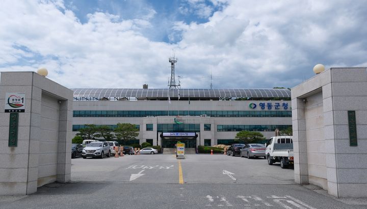 금강종합관리 이미지