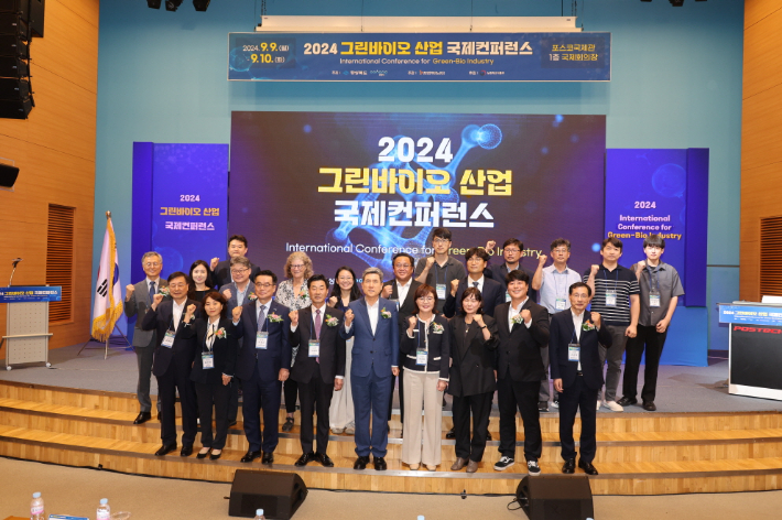 포항바이오파크 이미지