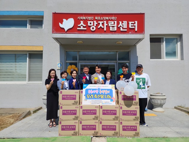 우리축산물 이미지