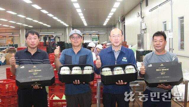 중화유통 이미지