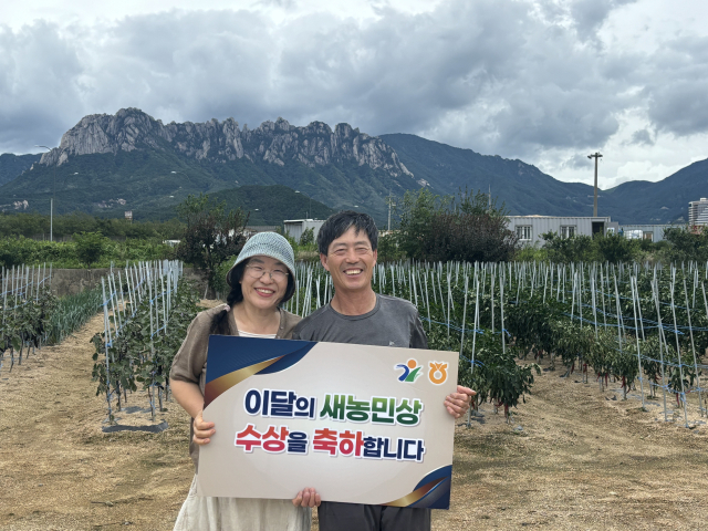 속초농협 이미지