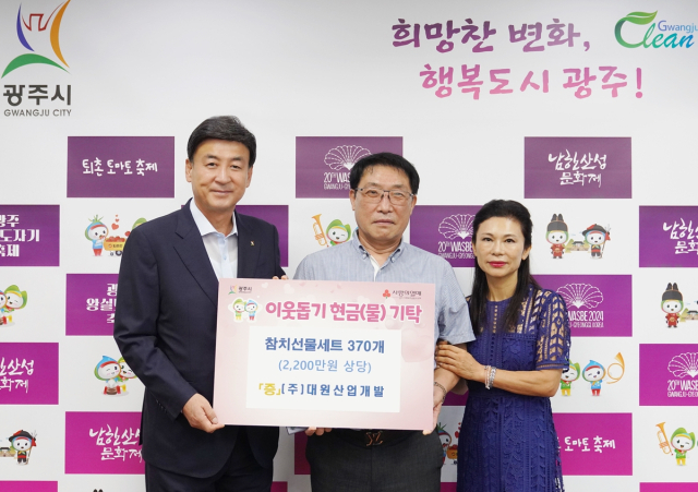 대원산업 이미지
